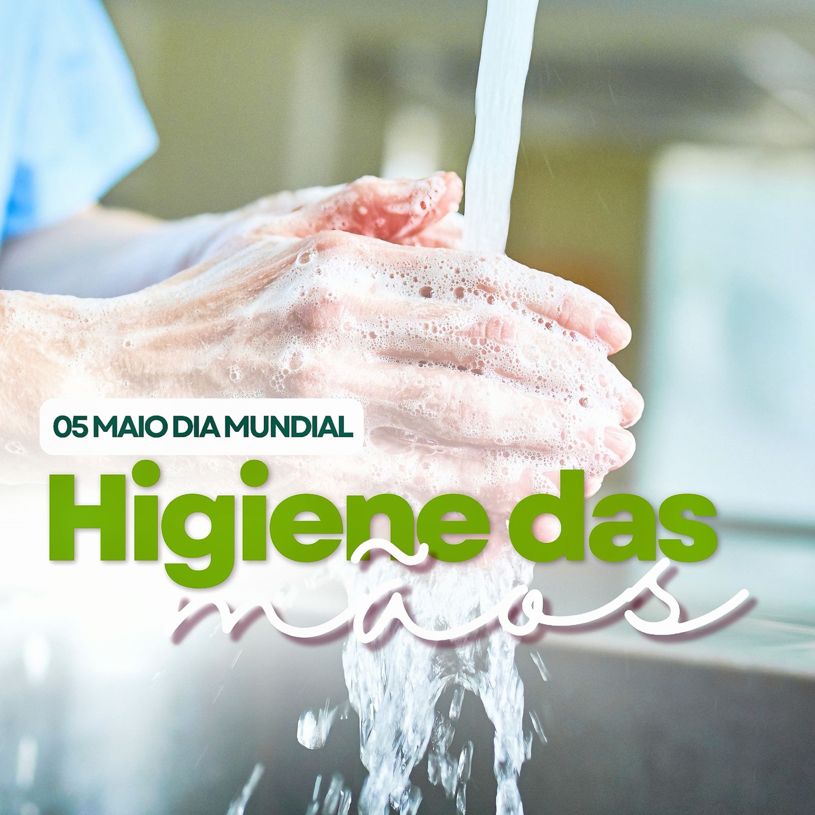 Hoje dia 05 de maio, é o dia mundial da higiene de mãos, iniciativa da OMS que destaca a importância crucial da higiene de mãos no cuidado à saúde, além de unir esforços para a melhoria das práticas em todo o mundo.